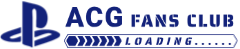 ACGfansclub