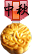 中秋月饼